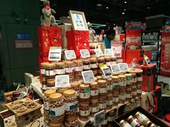 -盒马鲜生(杭州运河上街店)