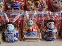 -老北京兔儿爷(琉璃厂东街店)