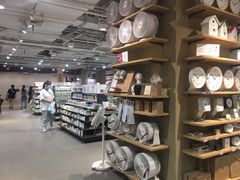 -MUJI无印良品(世博源店)