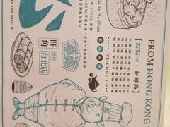 -点点心点心专门店(湾仔店)