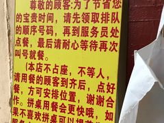 -九龙餐厅(大沽路店)