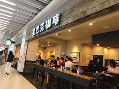 门面-星巴克(无锡大东方店)