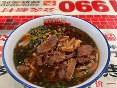 -公交新村粉店(赤岗冲店)