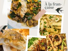 -北塘海鲜·天津菜(大光明桥旗舰店)