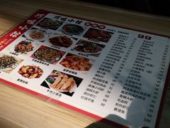 -巧味小馆