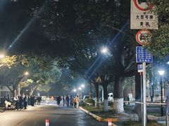 -上海交通大学(闵行校区)