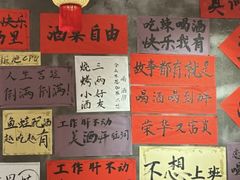 -佬缸炮江湖川菜(玉林店)