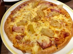 -萨莉亚意式餐厅(南京环亚凯瑟琳广场店)