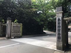 -热田神宫