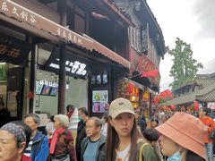 -崇州市街子古镇