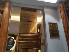 -翁暖茶馆(滨江东总店)