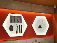 -松鹤楼·苏式汤面(虹桥天地店)