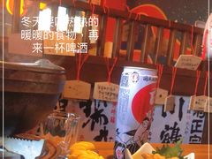 -村上一屋(回龙观店)