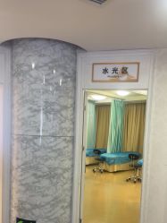 -武汉五洲整形外科医院