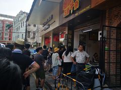 -细妹五香牛杂(步行街店)