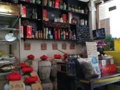 -绍兴名菜馆(可乐路店)