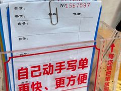 -南记食粥坊·宵夜大排档(莲花总店)