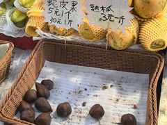 -曼阁市场水果批发市场