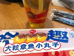 -85度C(广州石牌桥店)