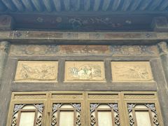-常家庄园
