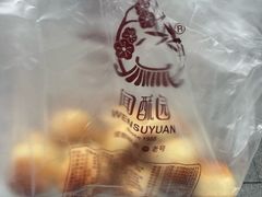 -闻酥园(大慈寺店)