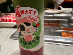 -海底捞火锅(六合天街店)