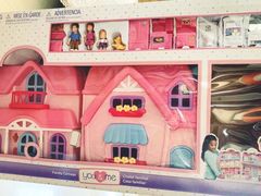 -TOYSRUS玩具反斗城(天津远洋乐堤港店)