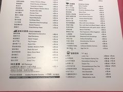 -INLOVE KTV(世博源店)