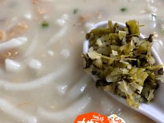 -凌记(泮塘路店)