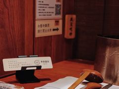 -独食火锅·半米屋台(直营总店)