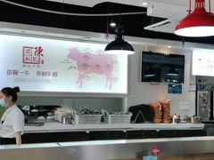 大堂-陈记顺和潮汕牛肉火锅(番禺迎宾大道店)