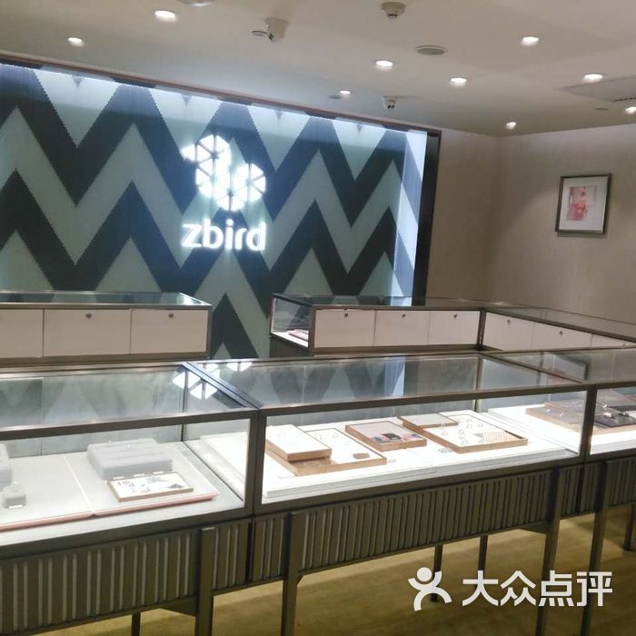 钻石小鸟西安体验中心