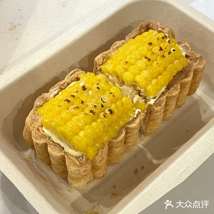 这个世界真是颠了，汉口bang卷成了这样[大哭]