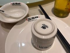 -江南韵·无锡太湖文化体验餐厅(凤凰天街店)