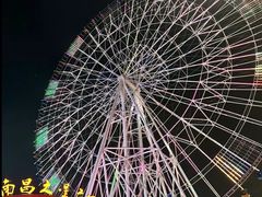 -南昌之星游乐场