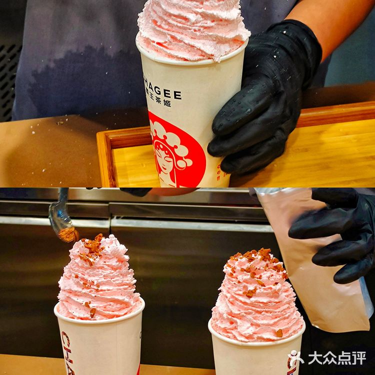 西安新中式国风奶茶排队打卡王🔥霸王茶姬