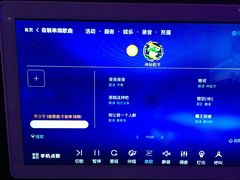 -欧歌堡KTV PARTY(万濠城店)