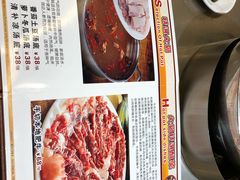 菜单-胡须佬鸡煲四季火锅店(石厦西村直营店)