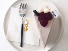 -BanCake·法式千层·拿破仑專門店