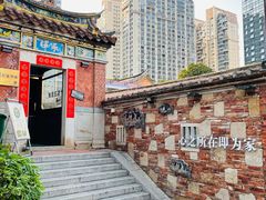 -晋江五店市传统文化旅游区