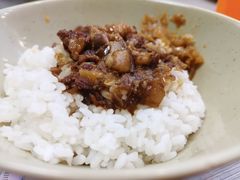 肉燥饭-圆宝台湾小吃(迎津街店)