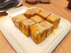 然后一口西多士-南枝记