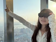 -平安金融中心云际观光层