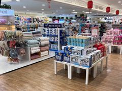 -金鹰超市(国际购物中心新街口店)