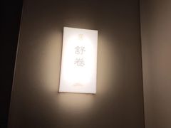 -百佳华佳漾里(坂田店)