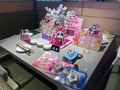 -海底捞火锅(莘松路店)