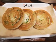 -南拳十三姨·潮汕砂锅粥(世纪金源店)
