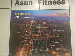 -爱尚游泳健身(外交公寓店)
