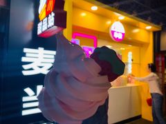 -麦当劳(鼓楼店)