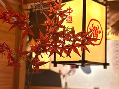 -牛道·和牛九食(市府恒隆广场店)